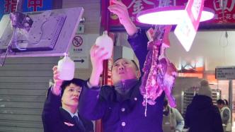“新国标”生鲜灯入场？食品行业分析师：具体指标尚未明晰，是销售噱头