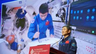 “硬核”航天科学家对话香港大学生
