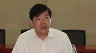 国家能源投资集团原副总经理李东被提起公诉