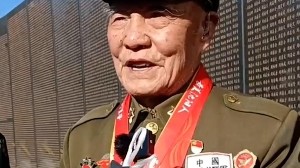 92岁志愿军老兵包饺子接烈士战友回家