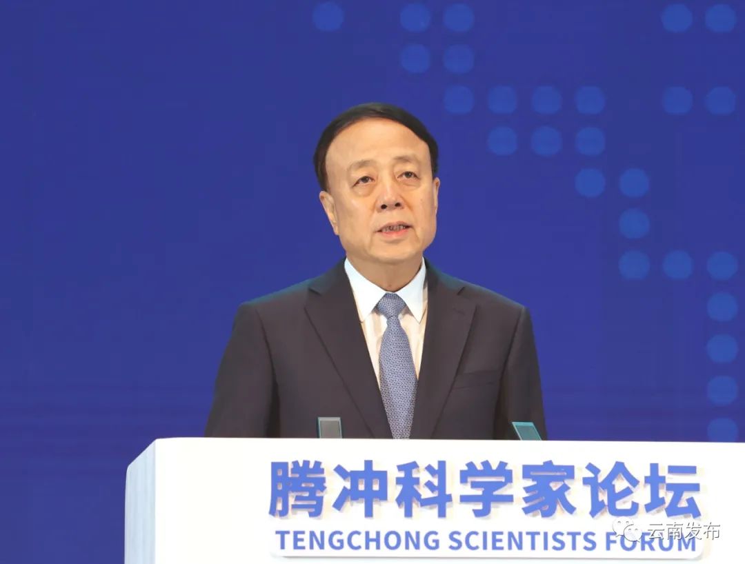 卢煜明、张锋获首届“腾冲科学大奖”,奖金1000万元