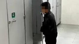 “网红”男挑战进女厕声称玩的就是真实，参与拍摄4人被行拘