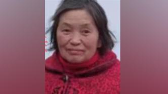 两个孩子先后失踪，四川邻水聋哑妈妈苦苦寻儿33年