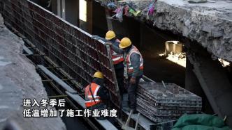 北京：入冬不停工，加快道路灾后重建