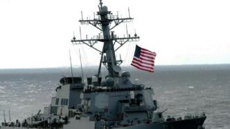 美国防部：一艘美国军舰和多艘商船在红海遭袭