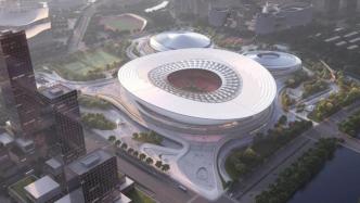 后亚运时代打造“国际赛会之城”，杭州开建6万座专业足球场