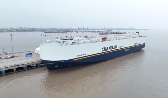 中国最大的滚装船图片