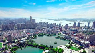 芜湖市市长徐志：发挥首位产业优势融入长三角一体化