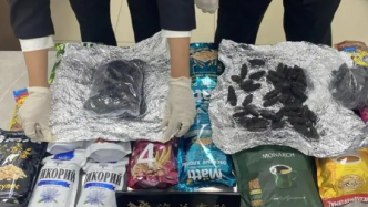 哈尔滨海关查获78袋、45.4公斤用锡纸包裹的干海参
