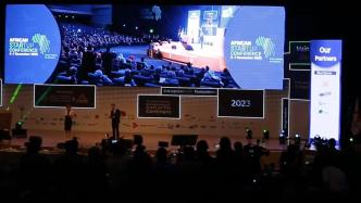 非洲初创企业大会在阿尔及利亚开幕