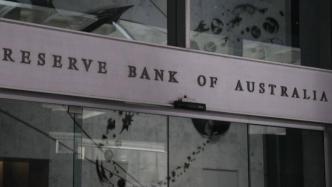 澳大利亚央行宣布将基准利率维持在4.35%