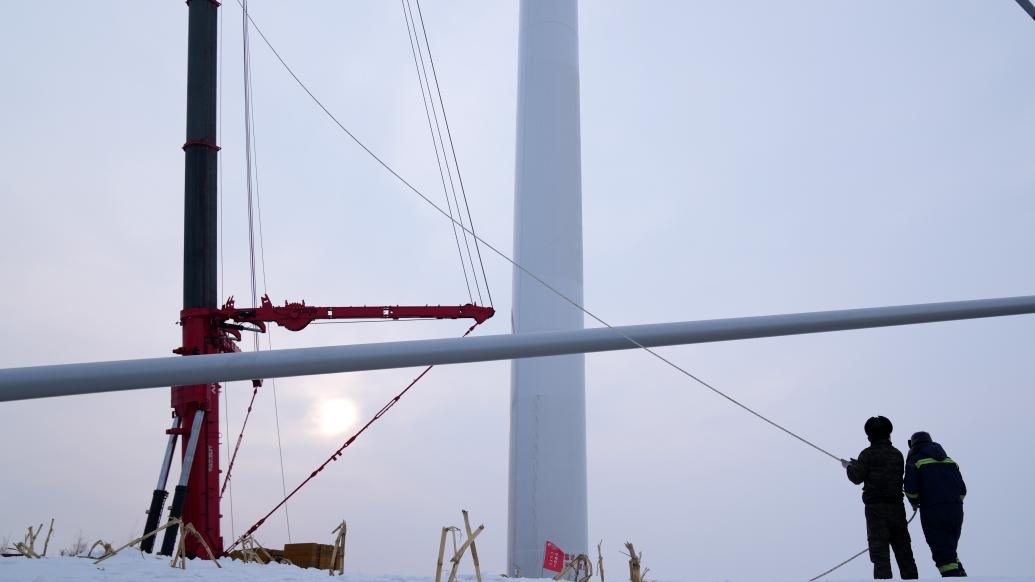 中國最北省份風電機組運行、建設“兩頭熱”