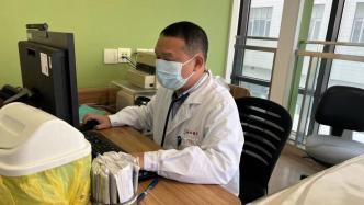 上海儿科医生：不少患儿为混合感染，有条件的建议在家或就近做雾化