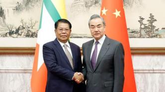 王毅：近期中缅合作打击缅北电诈取得成效，双方要强化执法安全合作