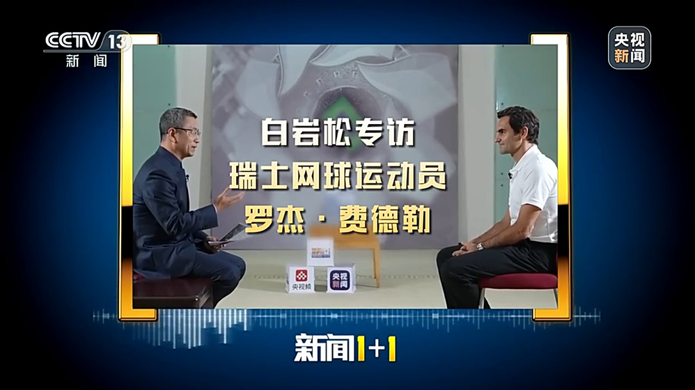电子游戏网址澳门截图4