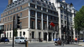 中国驻英国使馆发言人就英方制裁中国企业问题答记者问