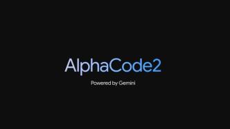 编程能力超85%人类程序员，谷歌AlphaCode2来了