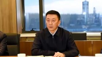 黑龙江省政协原副主席曲敏被双开：违规选拔任用干部并收受财物
