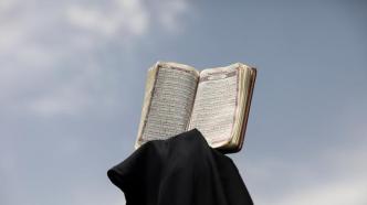 丹麦议会投票禁止“不当处理”宗教典籍