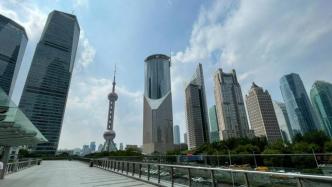 做好五篇大文章，中国银行上海市分行全力推动绿色金融高质量发展