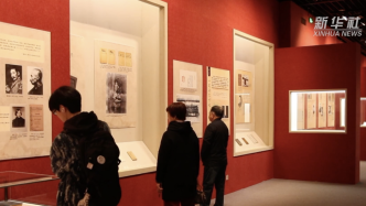 但见奔星劲有声：《呐喊》出版100周年纪念展在沪揭幕