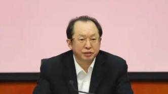黑龙江省委常委、副省长王一新接受中央纪委国家监委审查调查