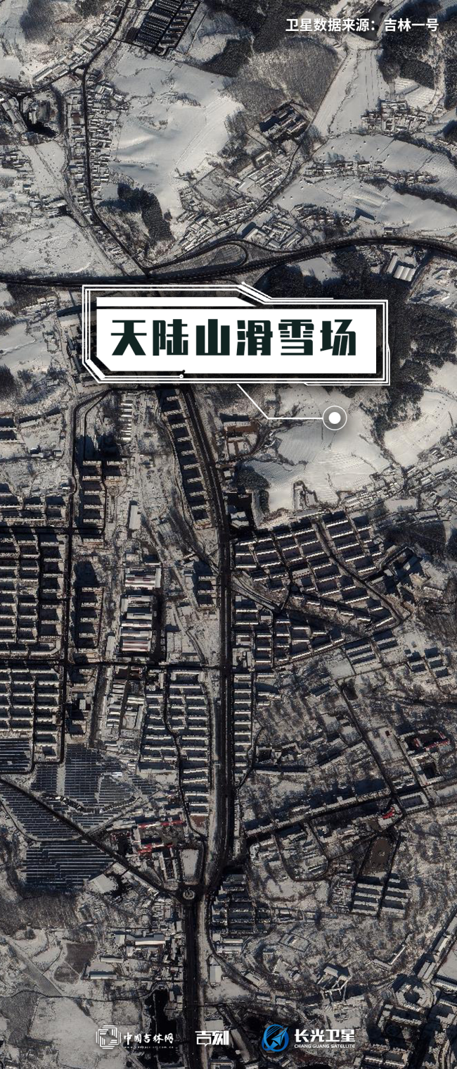 60万米高空超级视角|北纬42°的冰雪如画吉林