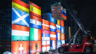 汉堡港为2024欧锦赛添彩，25个集装箱展示抽签结果