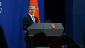 菲方谴责中国在南海“非法行动”，外交部提出六点严正立场
