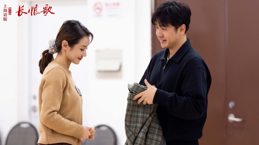 上海小姐王琦瑤又回來了，滬語版舞臺(tái)劇《長(zhǎng)恨歌》即將首演