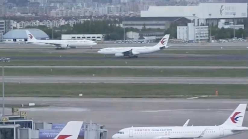 民航局：12月5日起，下調(diào)機(jī)票燃油附加費