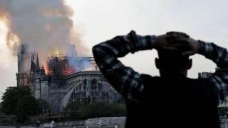 法国总统：巴黎圣母院将于2024年12月8日重新开放