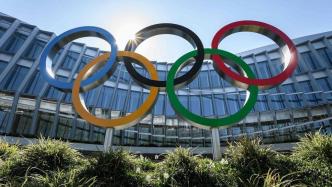 国际奥委会允许俄罗斯、白俄罗斯运动员以中立个人身份参加巴黎奥运会