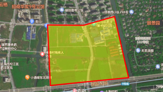 上海第四批集中供地第三轮挂牌2宗宅地：起始总价58.67亿元，均设最高限价