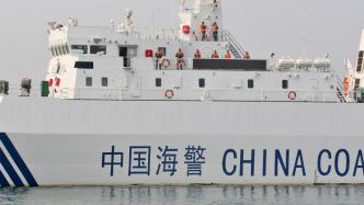 菲律宾3艘公务船侵闯黄岩岛邻近海域，中国海警依法管控