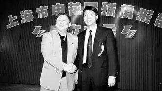 上海申花建队30周年，上海市足协：这是梦想追逐的30年