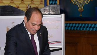 埃及大选投票开始，现任总统塞西被认为是“领先者”