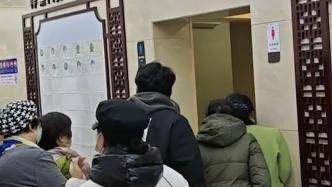警方通报“天津一家医院厕所现弃婴”：已将弃婴母亲传唤到案