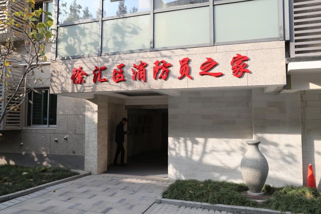 上海徐汇构建多层次租住供应体系，为城市建设者管理者提供安居保障