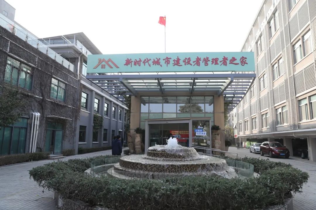 上海徐汇构建多层次租住供应体系，为城市建设者管理者提供安居保障