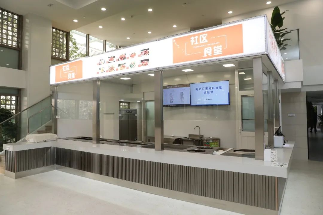 上海徐汇构建多层次租住供应体系,为城市建设者管理者提供安居保障