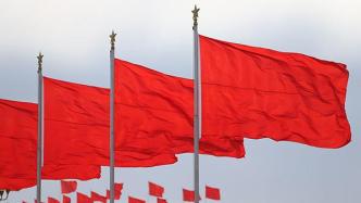 中央经济工作会议12月11日至12日在北京举行（全文）