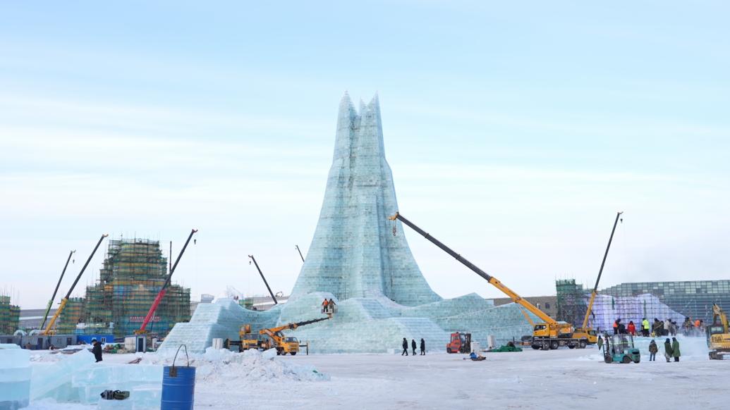 哈爾濱冰雪大世界建設進度又雙叒叕刷新啦!