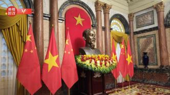 视频丨习近平同越南国家主席武文赏举行会谈