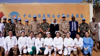 中国赴马里维和医疗分队结束维和任务即将回国