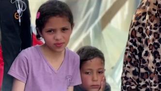 战火笼罩，加沙地带儿童梦想破灭
