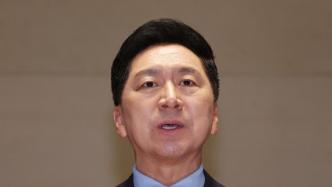 韩国执政党党首金起炫宣布辞去党首职务