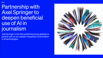 里程碑合作：OpenAI将付费使用出版巨头施普林格的新闻内容