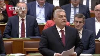 匈牙利总理：乌克兰加入欧盟的时机未到