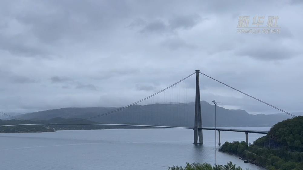 中企承建的挪威第二大桥助力挪北部地区发展